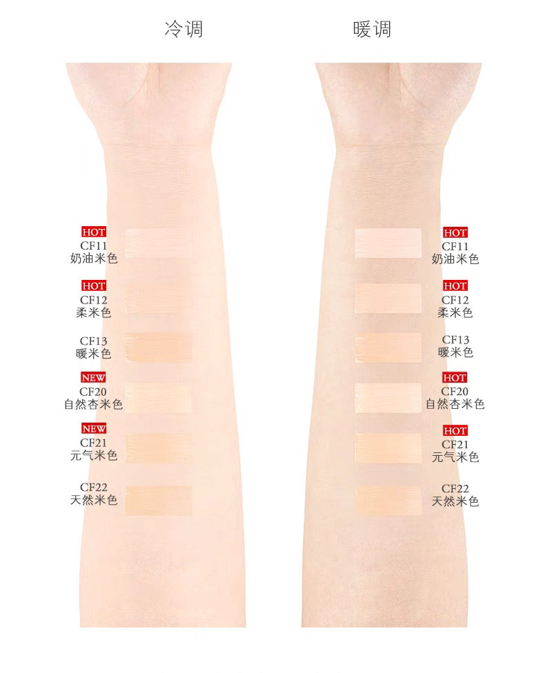 SENSAI丝光溢彩粉霜30ml SPF15 SPF20