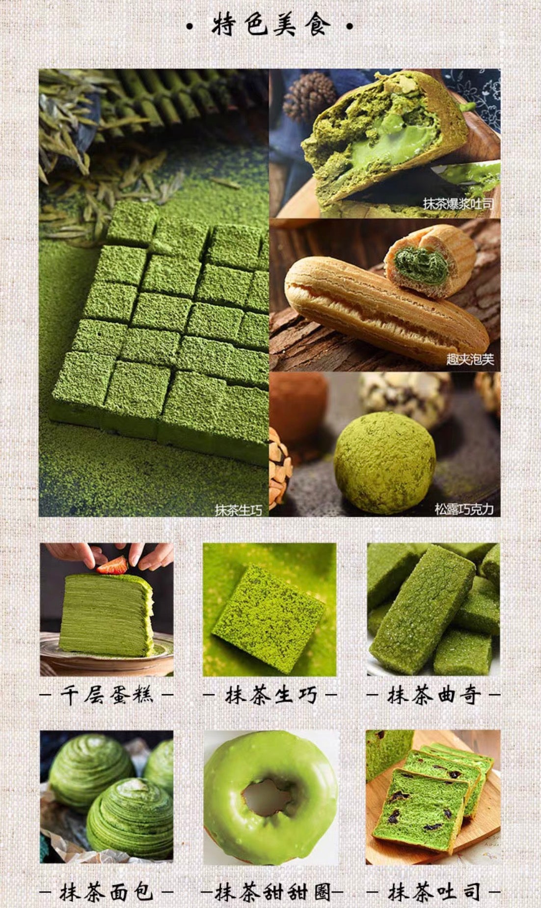 宇治丸久小山园五十铃抹茶粉 茶道冲饮烘焙40g