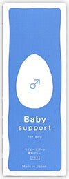 Baby Support林卡尔备孕碱性钙片孕妇叶酸90粒装