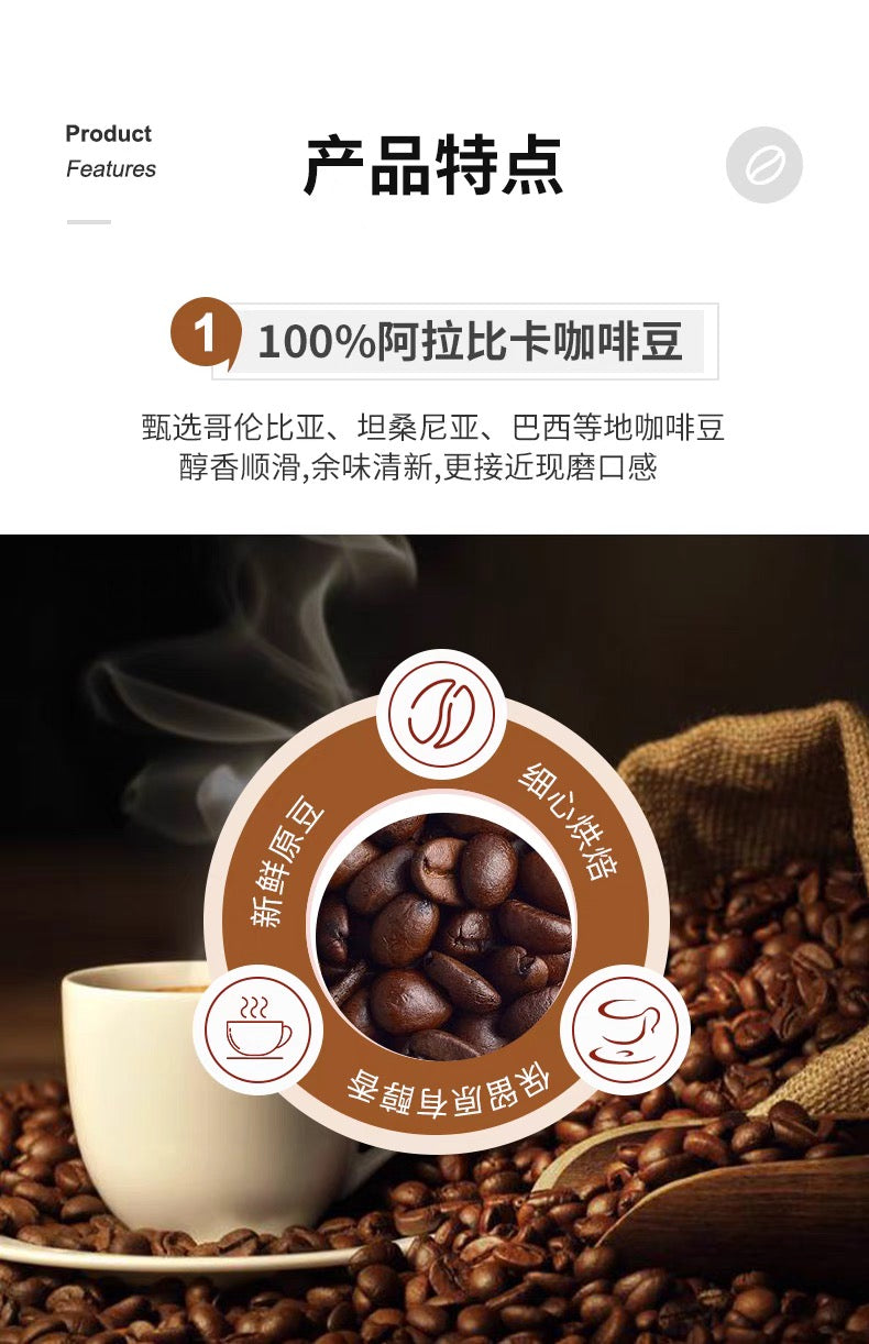 AGF奢华咖啡店系列贅沢高级摩卡馥郁风味挂耳黑咖啡14包装