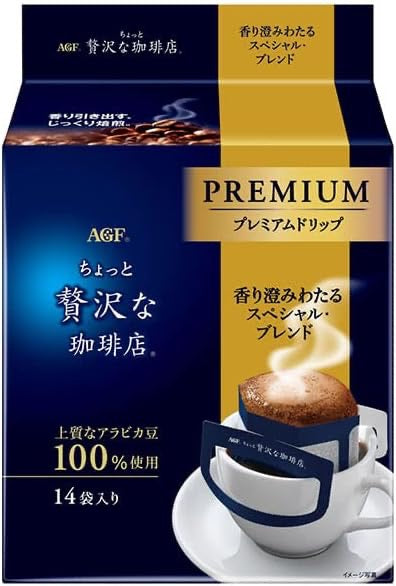 AGF奢华咖啡店系列贅沢高级特制风味挂耳黑咖啡14包装