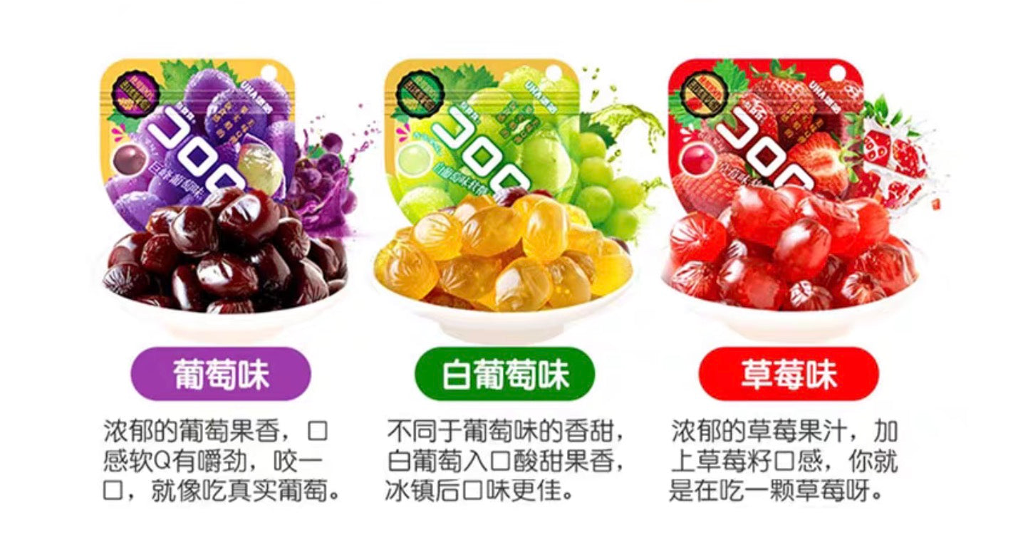 UHA悠哈味觉糖果汁软糖酷露露48g 草莓/白葡萄/葡萄/樱桃/汽水