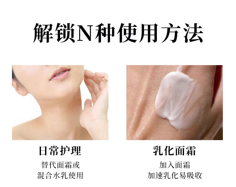 HABA角鲨烷美白美容油15ml/30ml