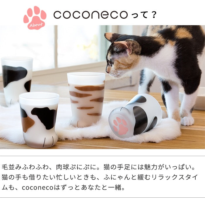 日本石塚硝子coconeco猫爪杯小号