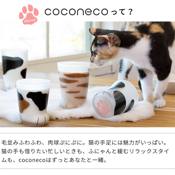 日本石塚硝子coconeco猫爪杯大号