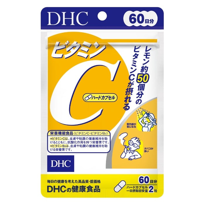 DHC维生素C胶囊120粒/60日装