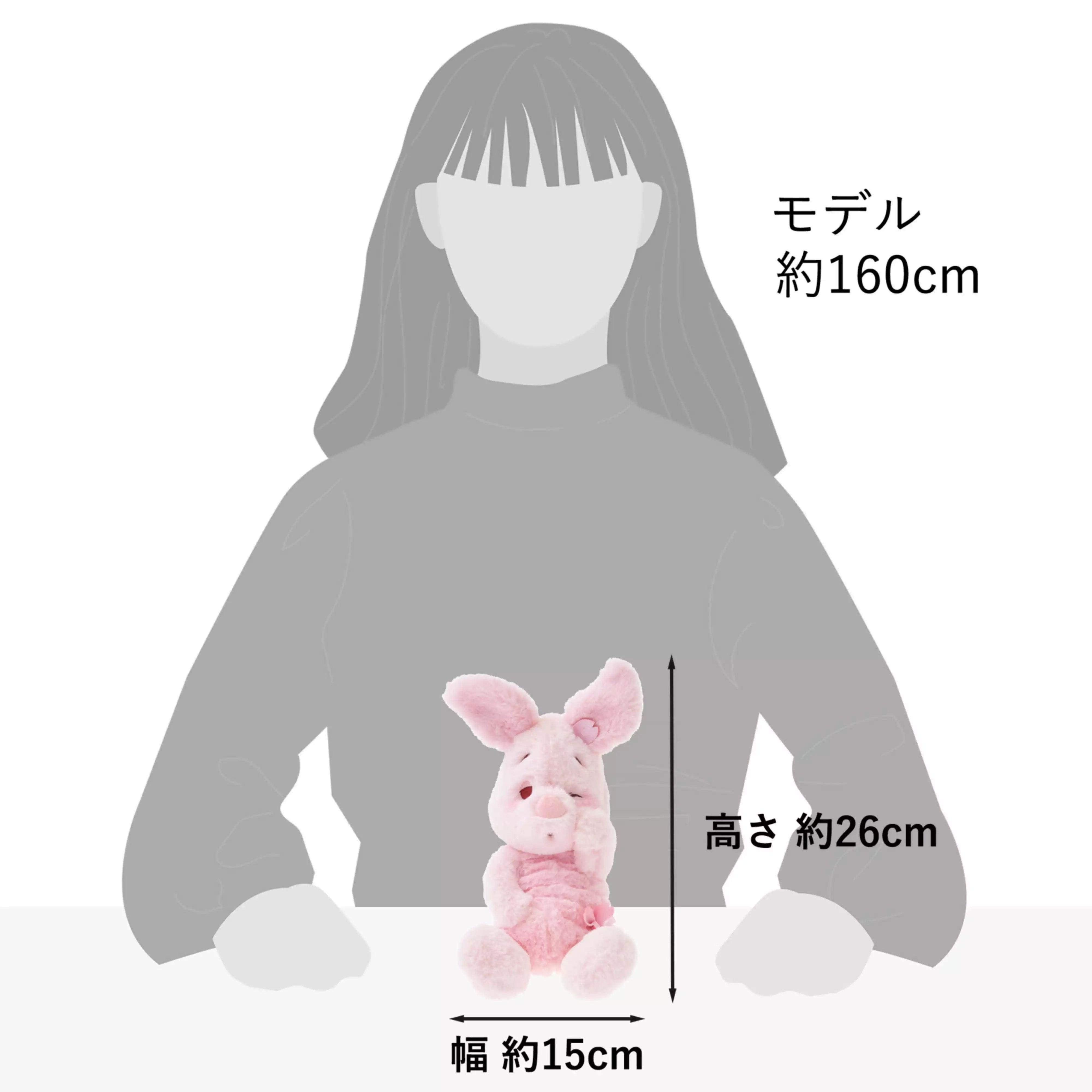 东京迪士尼2024樱花限定小猪皮杰玩偶