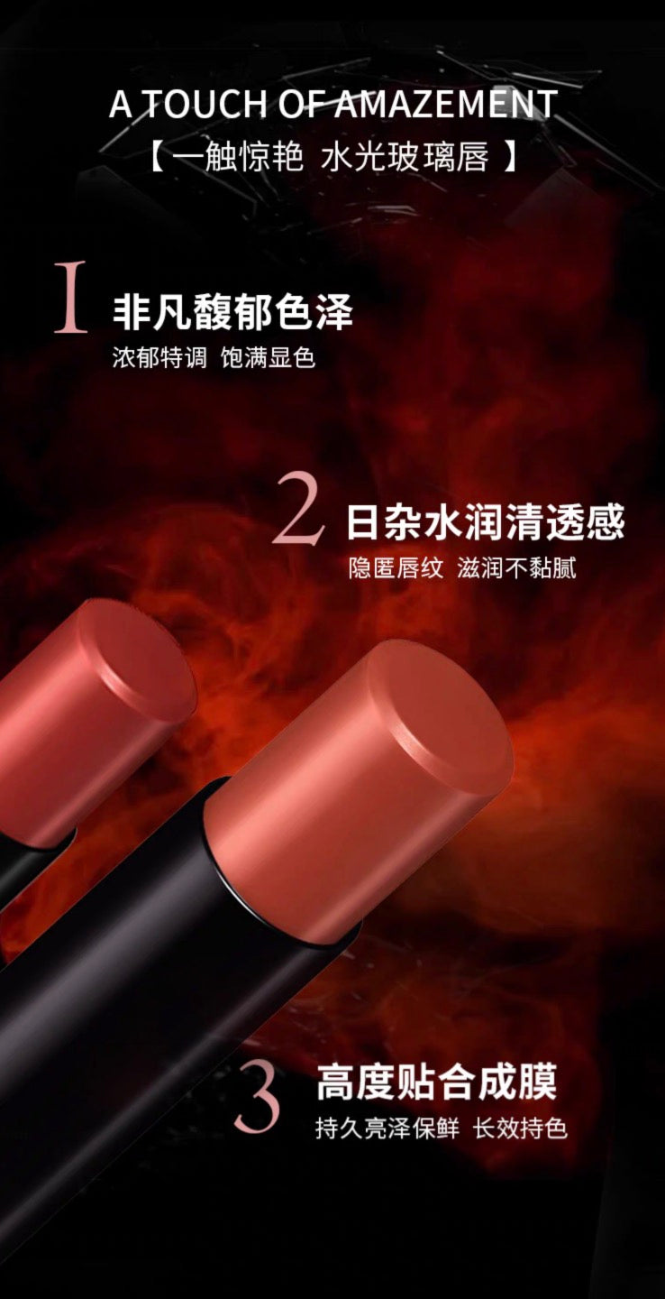 KATE LIP MONSTER怪兽口红 14色选