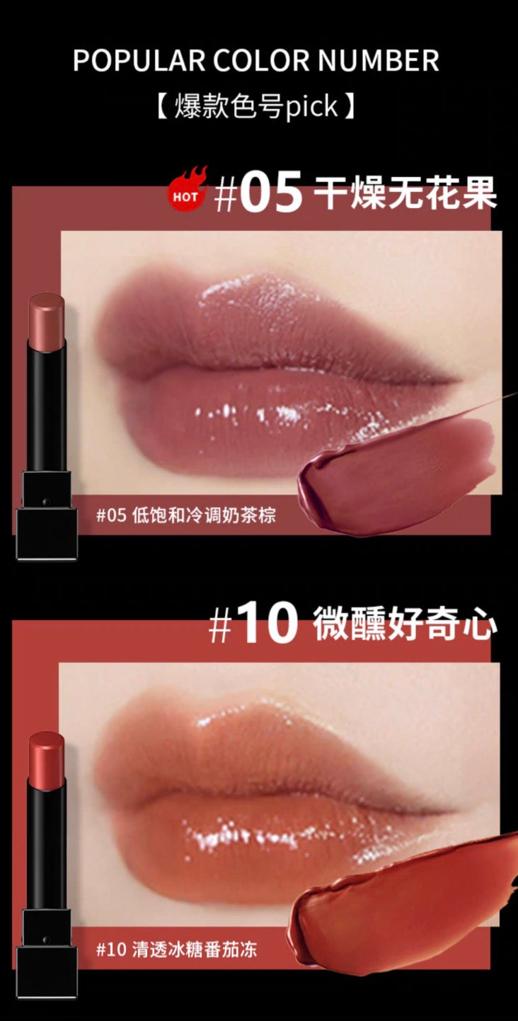 KATE LIP MONSTER怪兽口红 14色选