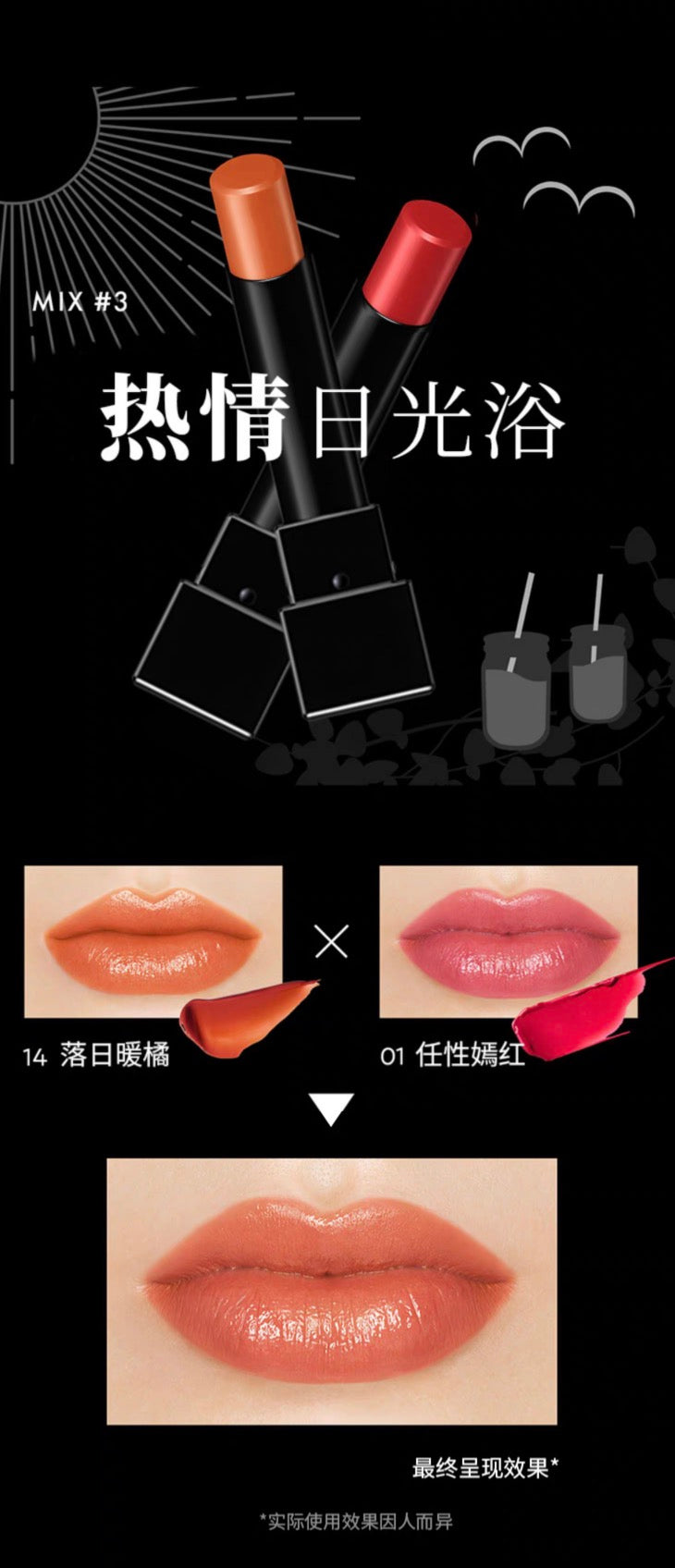 KATE LIP MONSTER怪兽口红 14色选