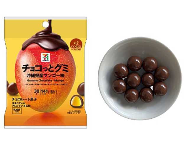 711便利店巧克力冲绳县产芒果软糖30g