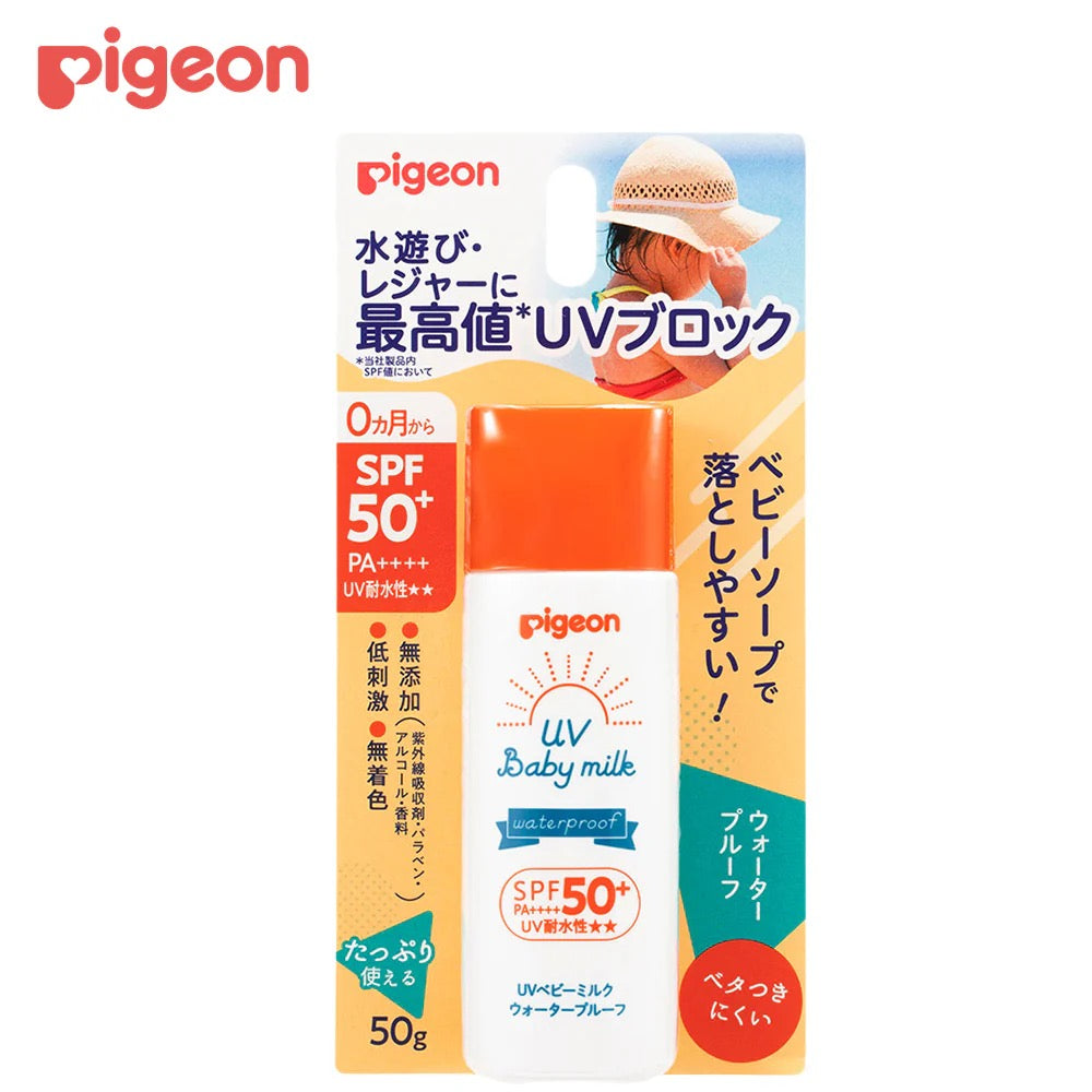 Pigeon贝亲儿童婴儿防水防晒霜SPF50+ 50g