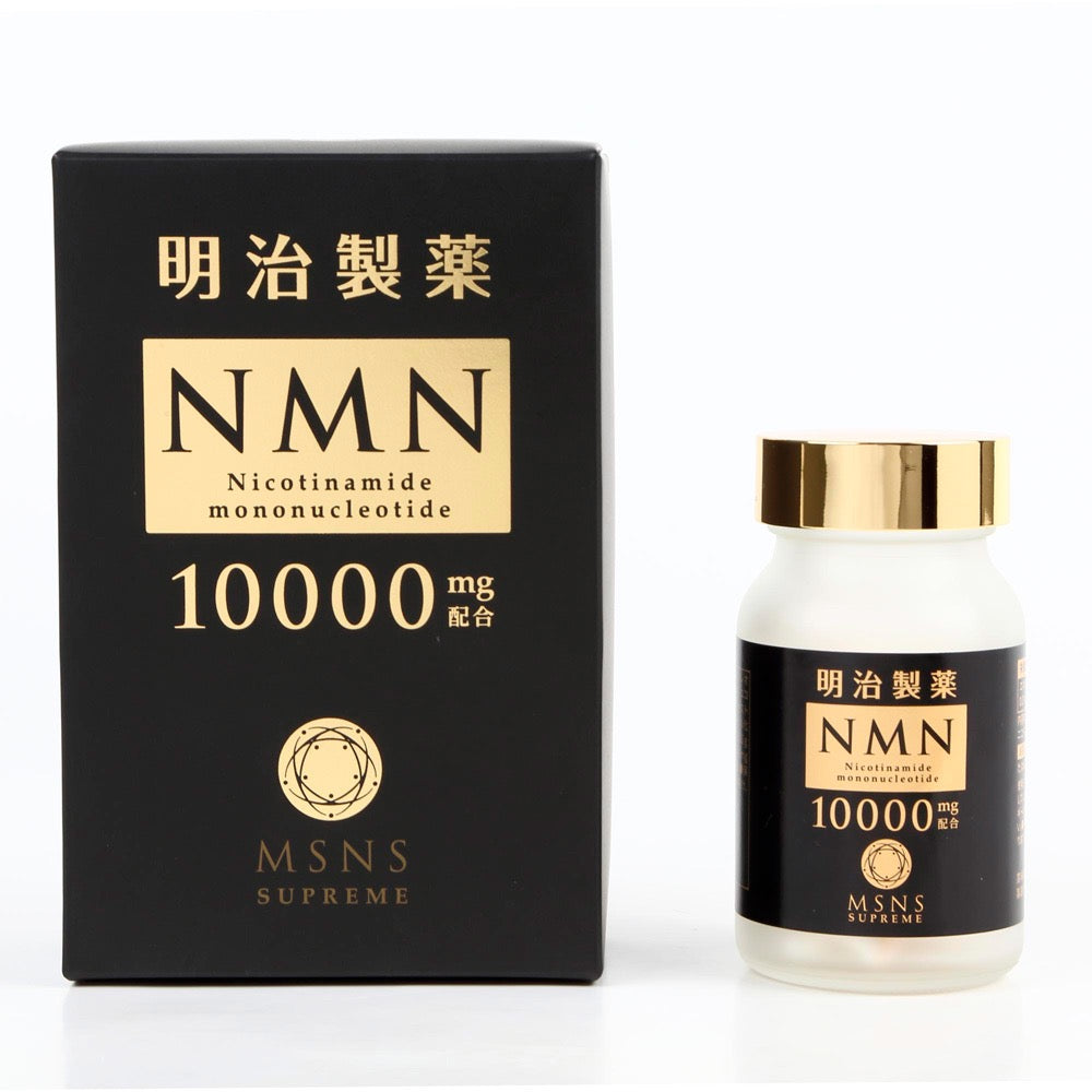 明治制药NMN10000