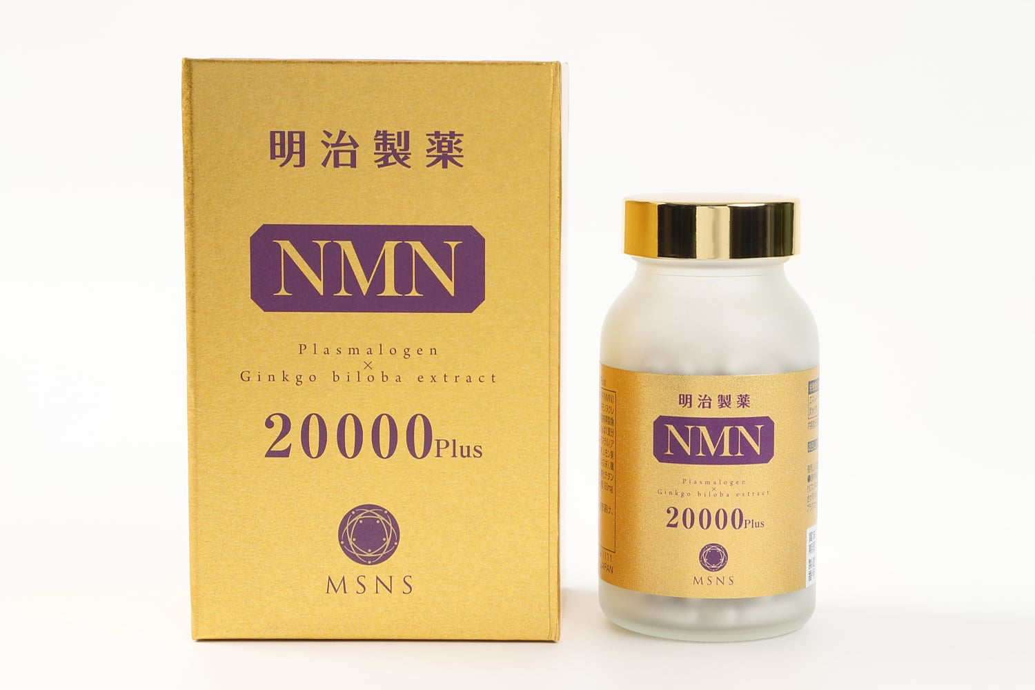 明治制药NMN20000 Plus