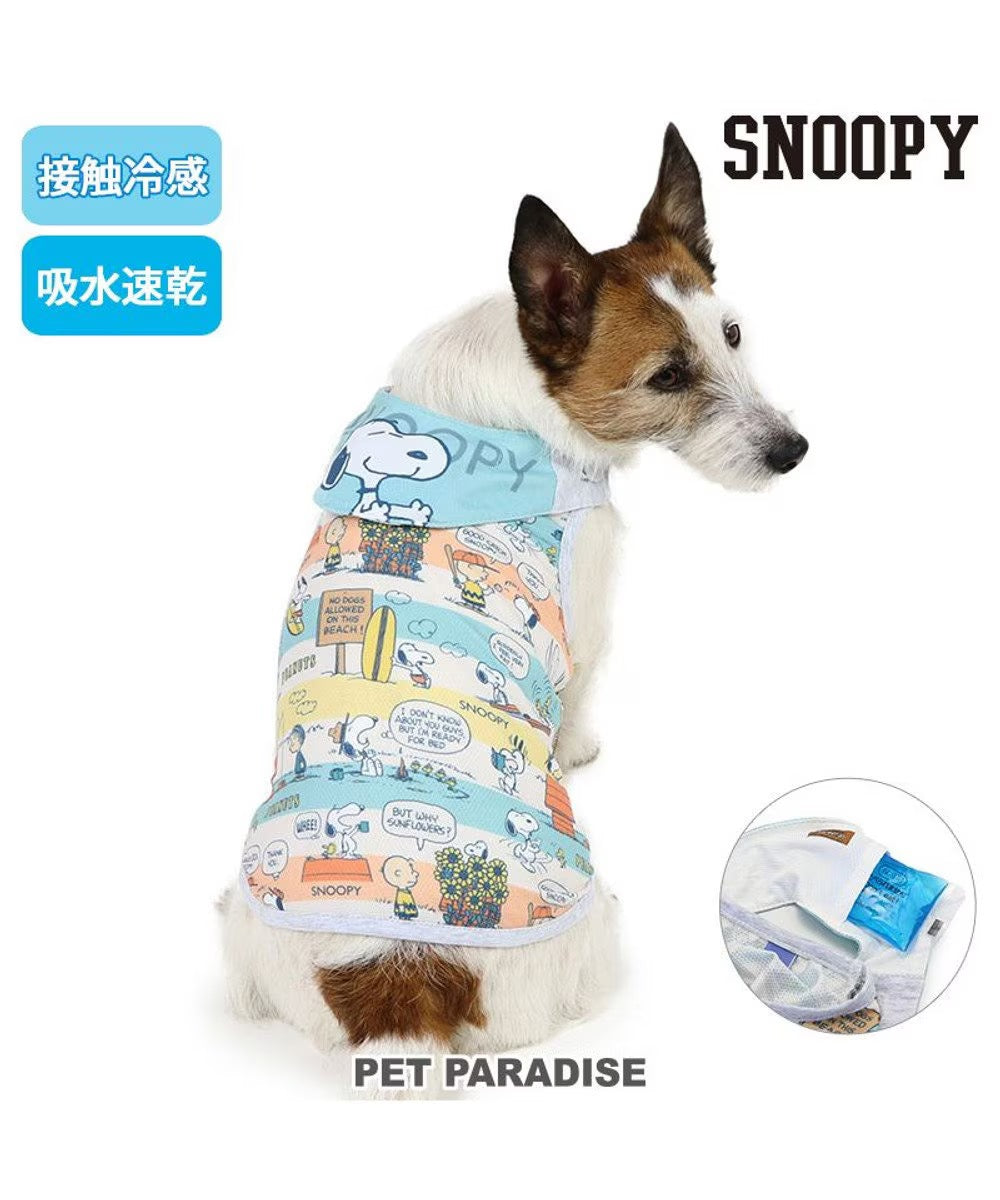 PET PARADISE SNOOPY夏令时冷感接触附冰袋口袋狗狗衣服 小型犬/中型犬