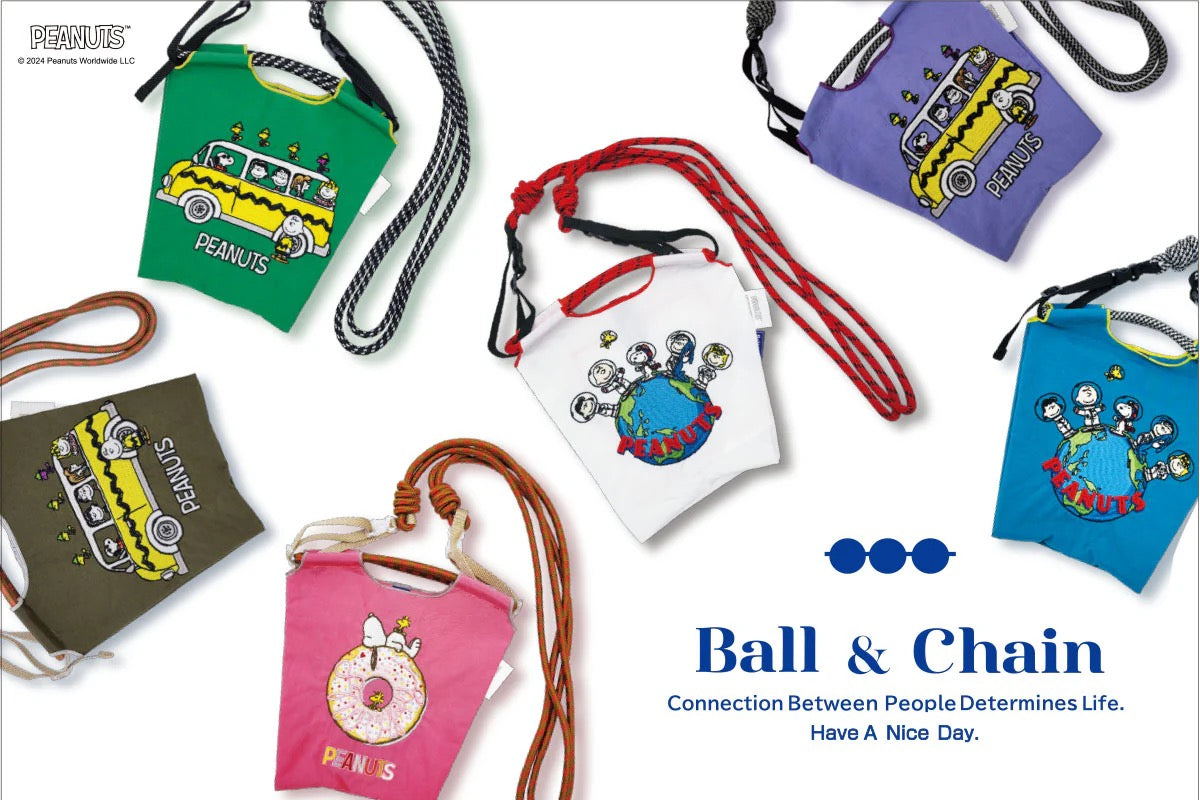 Presale Ball&Chain Bag