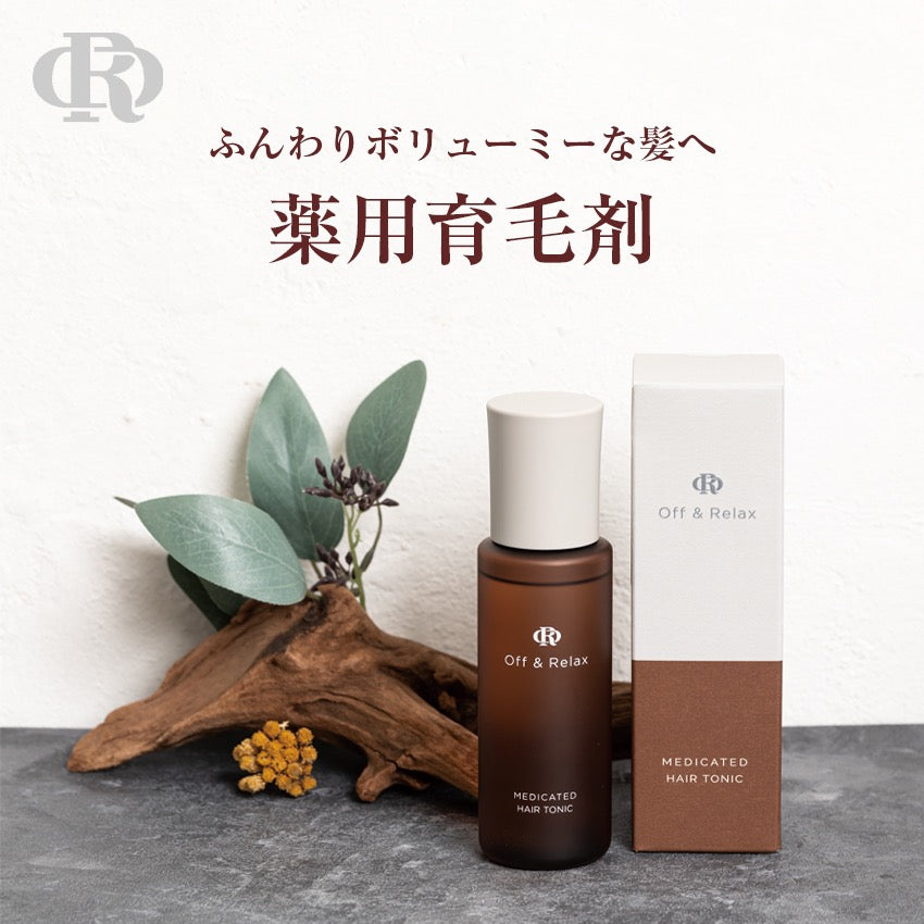 Off&Relax防脱育发生发精华液100ml