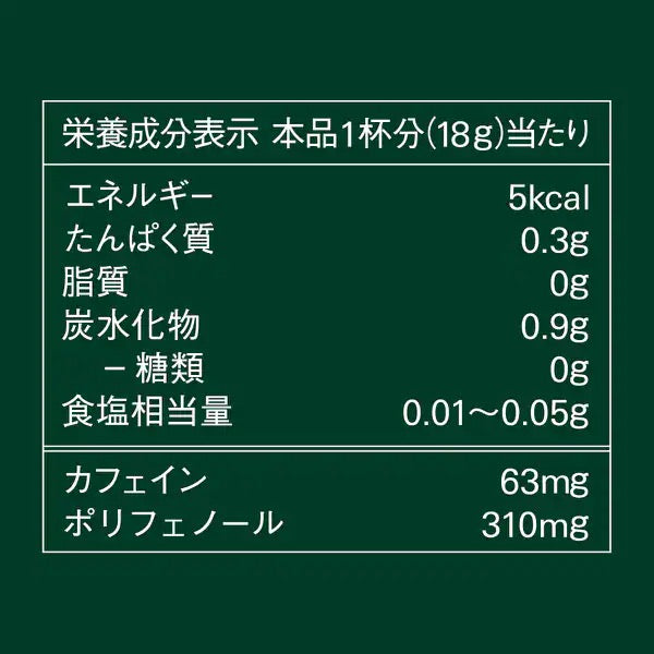 AGF BLENDY浓缩无糖咖啡6个装