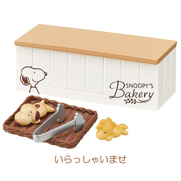 RE-MENT SNOOPY'S BAKERY盲盒整套全8种