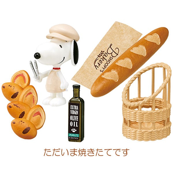 RE-MENT SNOOPY'S BAKERY盲盒整套全8种