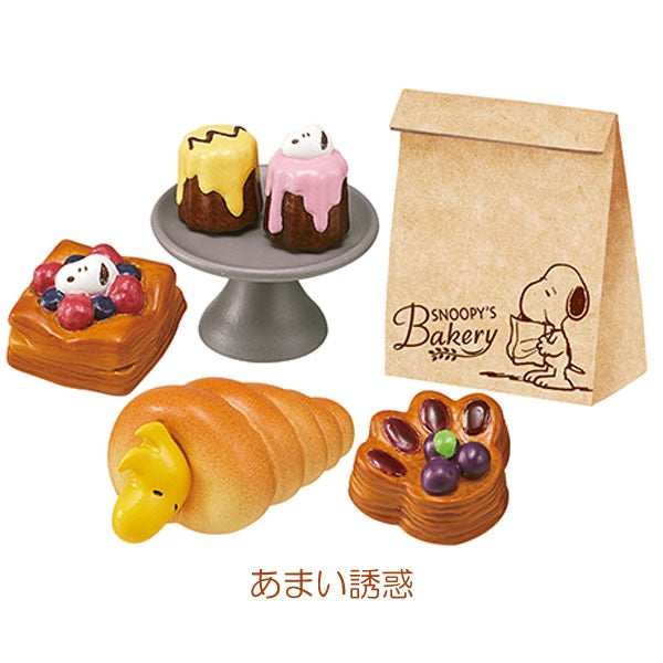 RE-MENT SNOOPY'S BAKERY盲盒整套全8种