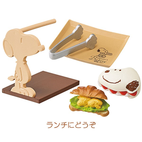 RE-MENT SNOOPY'S BAKERY盲盒整套全8种