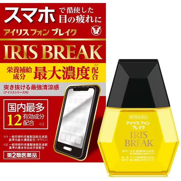 大正制药IRIS BREAK眼药水12ml