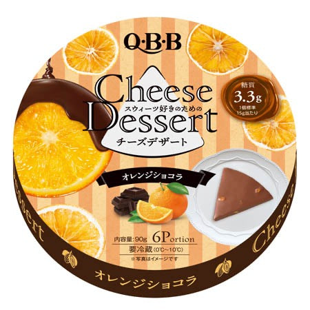 QBB CHEESE香橙巧克力90g