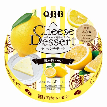 QBB CHEESE濑户内柠檬90g