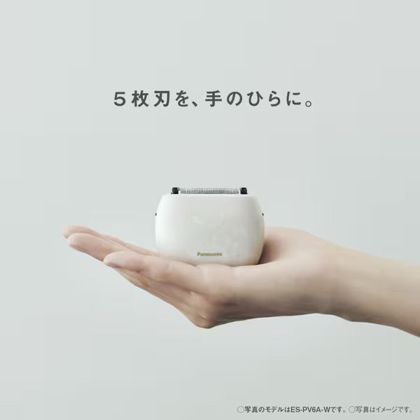 PANASONIC松下五枚刀刃全球电压便携式剃须刀ES-PV3A-K