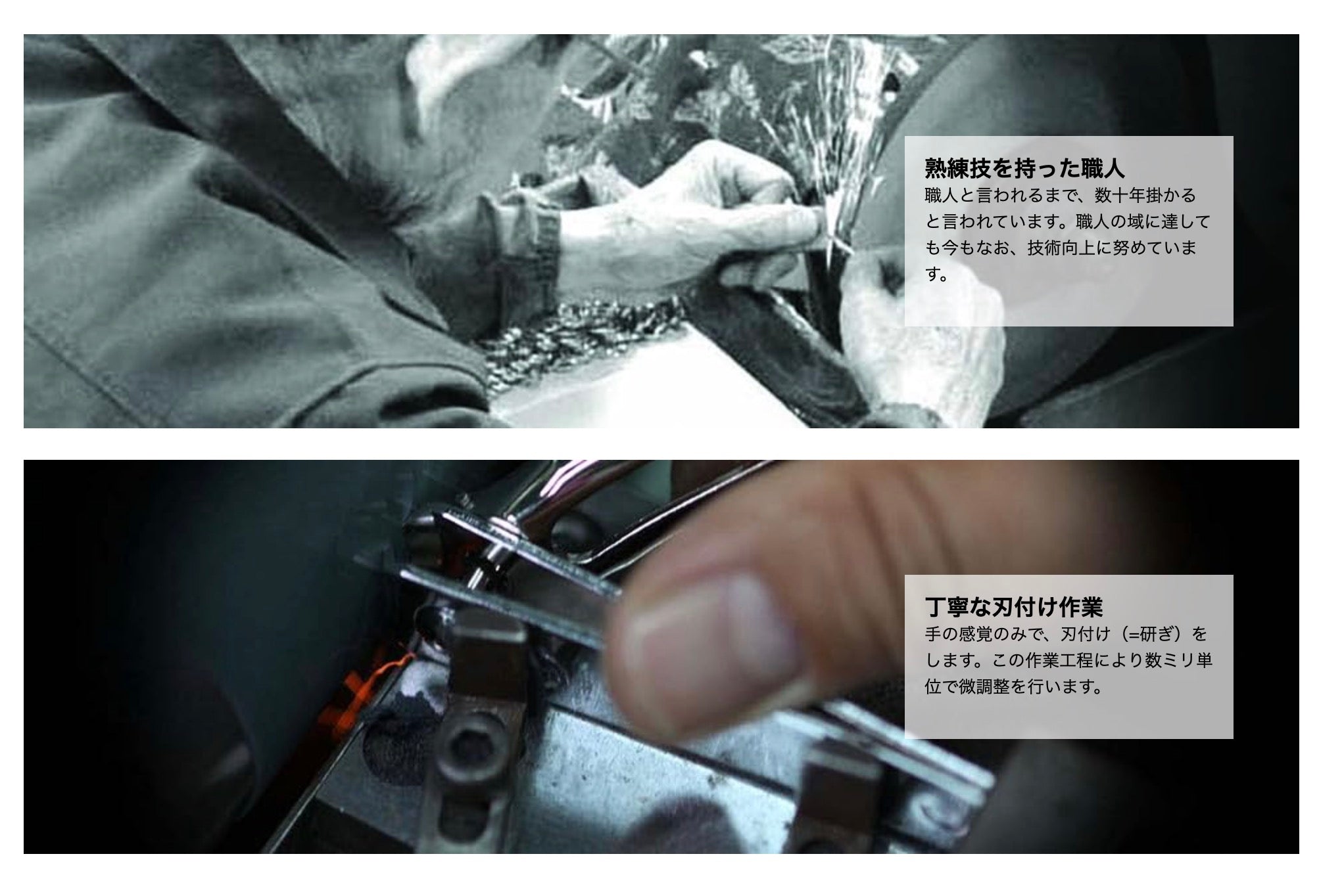 CUTPIA日本职人制不锈钢材质高级指甲钳