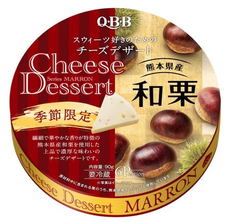 QBB CHEESE和栗90g