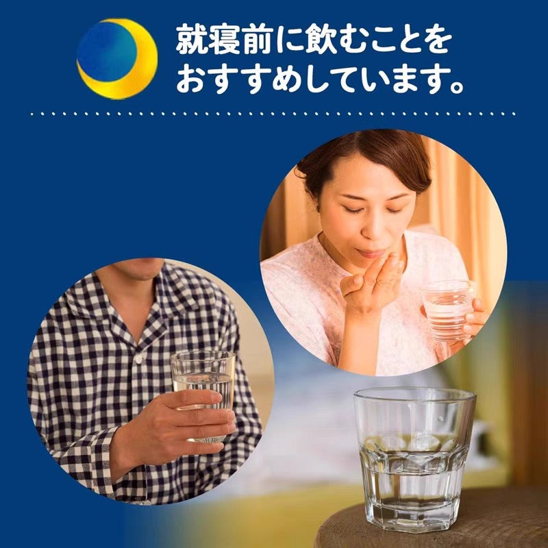 Asahi朝日高质量睡眠减压安神缓解睡眠不良深度睡眠辅助片 30日份/60日份