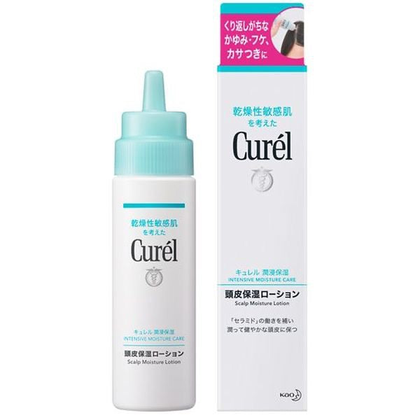 Curel珂润滋养头发去屑止痒头皮护理保湿水精华液120ml