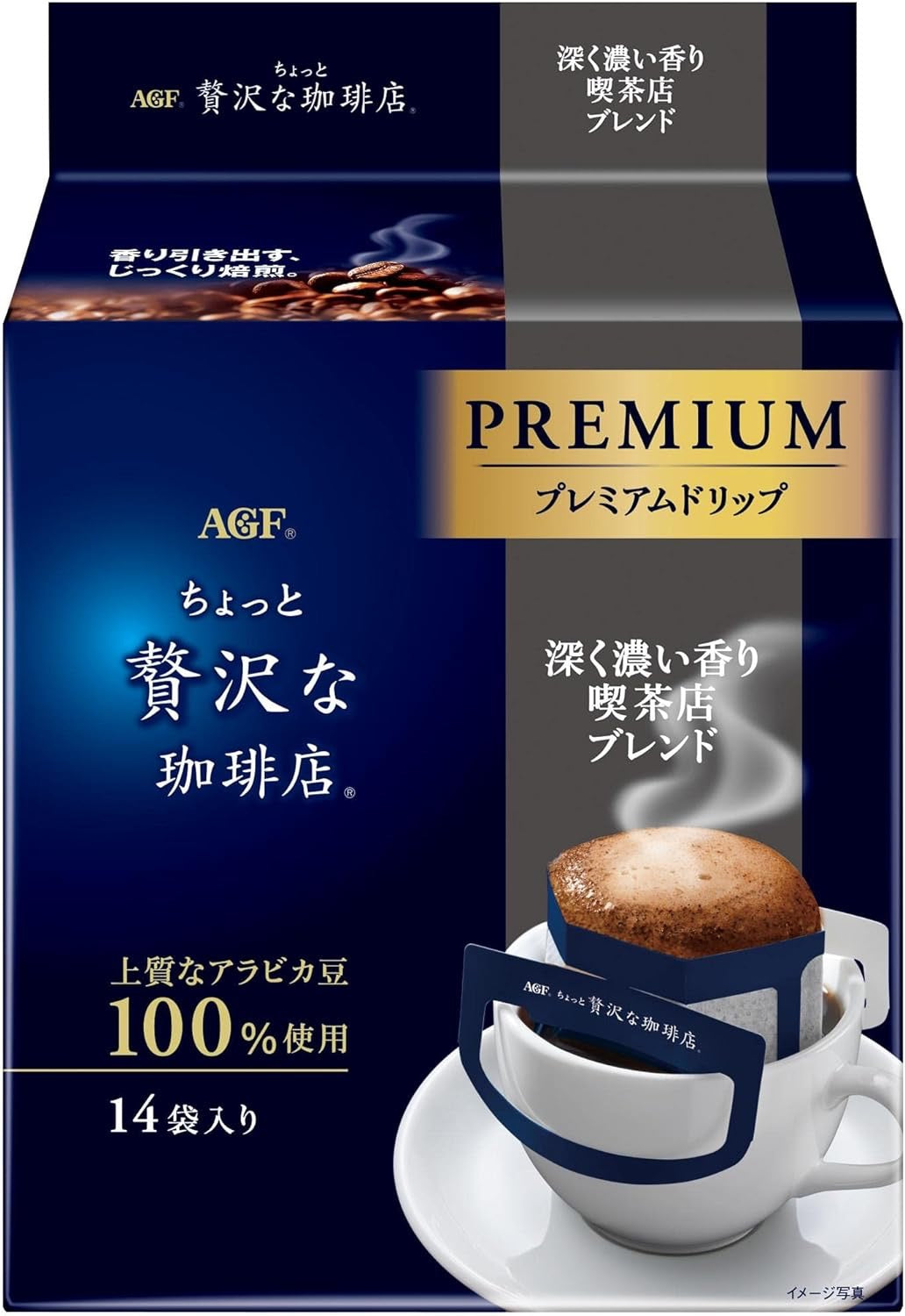 AGF奢华咖啡店系列贅沢高级咖啡店风味挂耳黑咖啡14包装