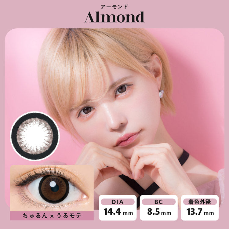 日抛美瞳1DAY Angelcolor Bambi Series 30片装 Almond 同系列2盒起95折优惠!