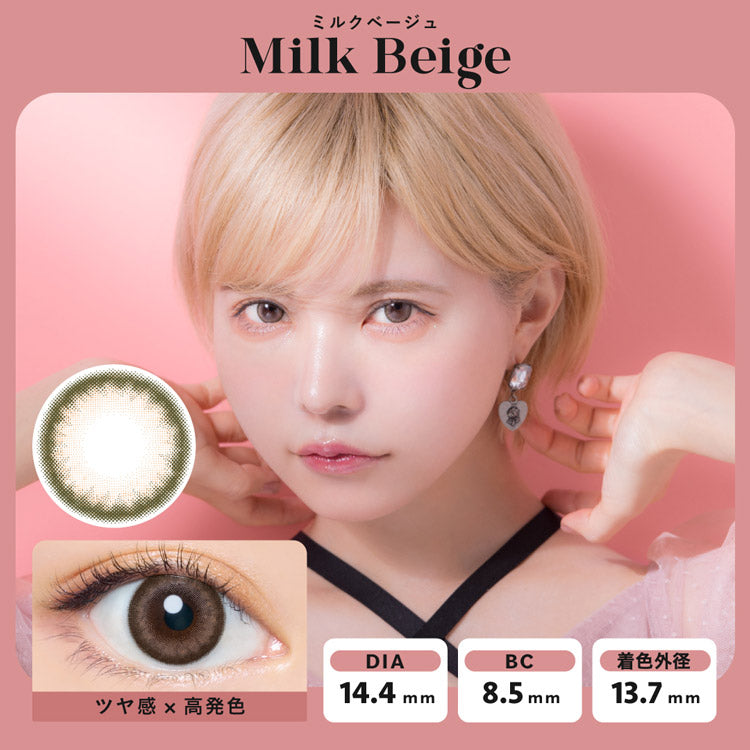 日抛美瞳1DAY Angelcolor Bambi Series 30片装 Milk Beige 同系列2盒起95折优惠!