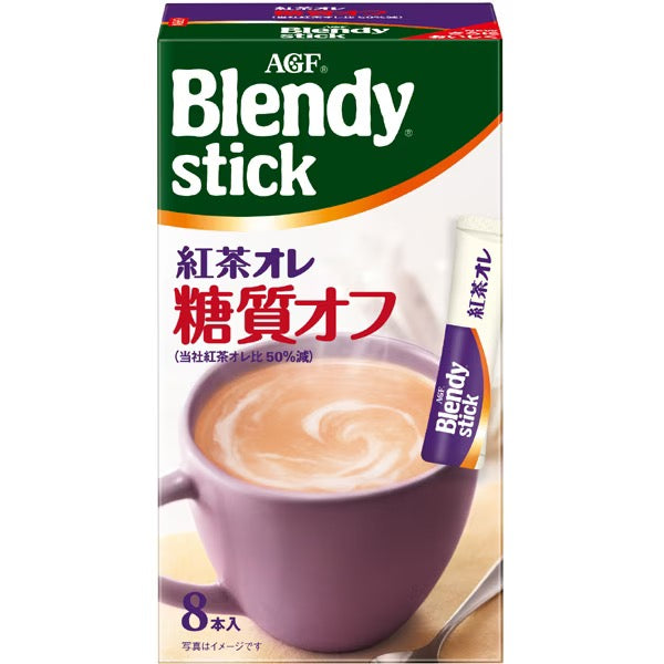 AGF BLENDY STICK速溶低糖奶茶8支装