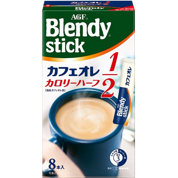 AGF BLENDY STICK速溶低卡牛奶咖啡8支装