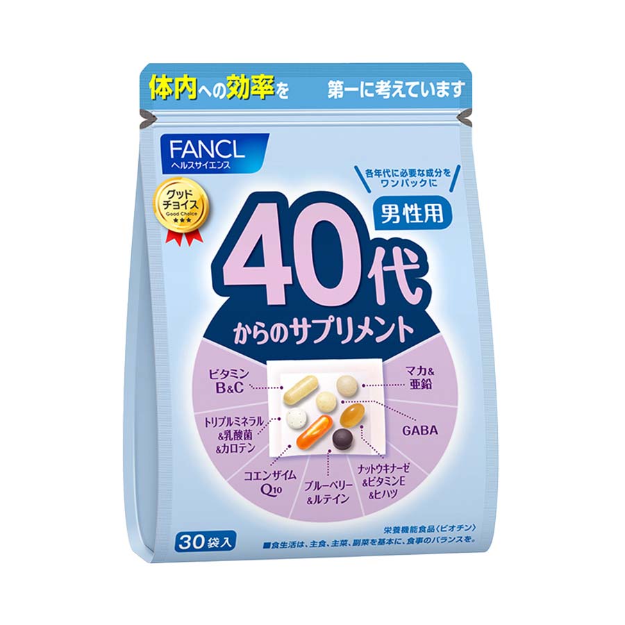 FANCL40代男性综合维生素 30袋装