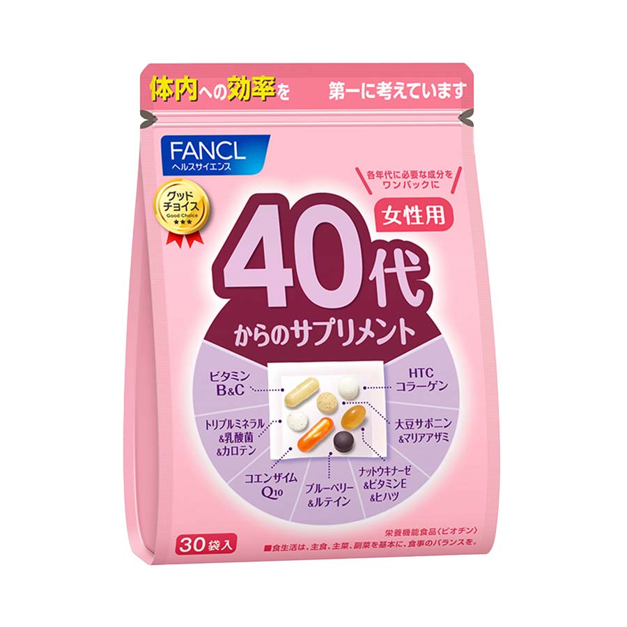FANCL40代女性综合维生素 30袋装