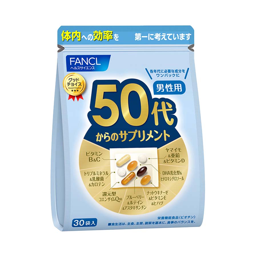 FANCL50代男性综合维生素 30袋装