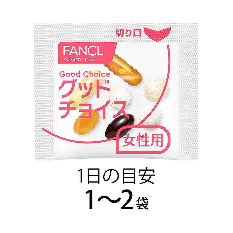 FANCL50代女性综合维生素 30袋装