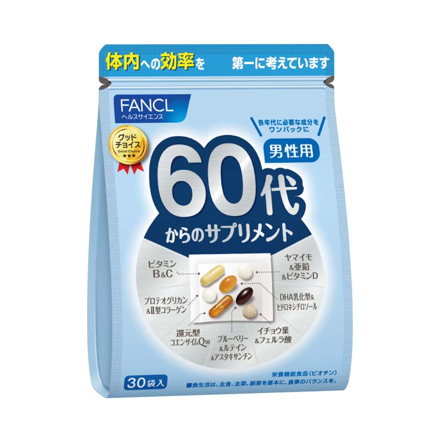 FANCL60代男性综合维生素 30袋装