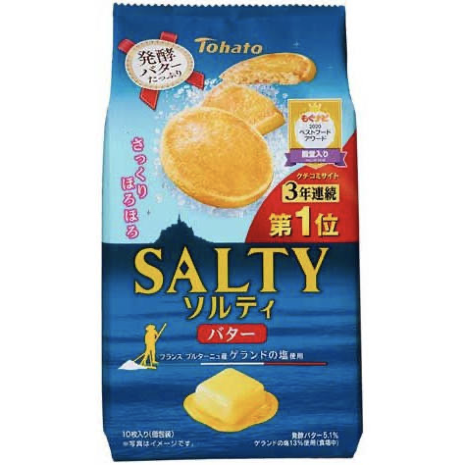 Tohato海盐黄油曲奇10片装