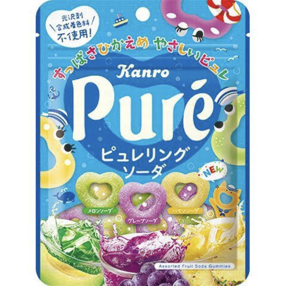 Kanro Pure原浆心形苏打软糖63g