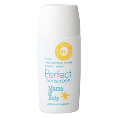 Mama&Kids Perfect Sunscreen敏感肌防晒50g