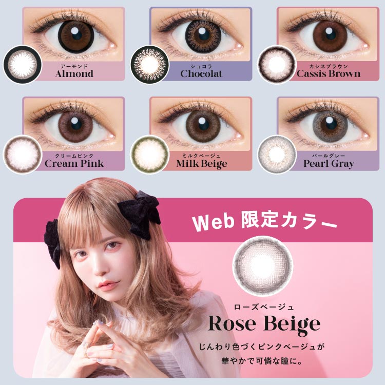 日抛美瞳1DAY Angelcolor Bambi Series 30片装 Pearl Gray 同系列2盒起95折优惠!