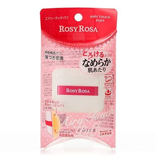 ROSY ROSA棉花糖方形粉扑